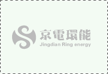 深圳未来大厦直流系统